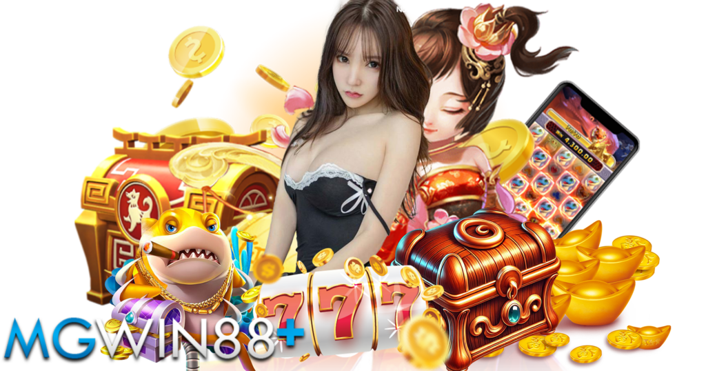 mawin88plus