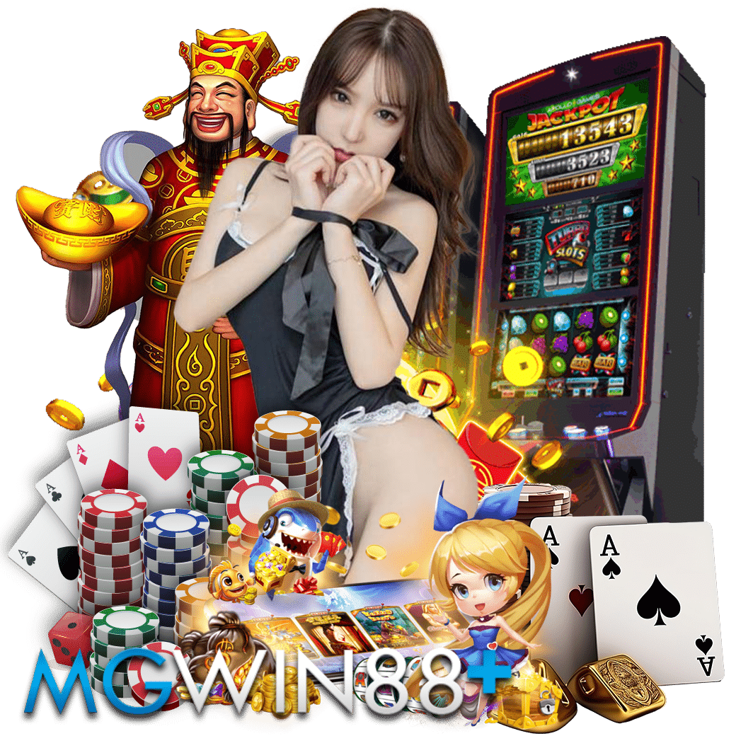 mawin88plus ทางเข้า