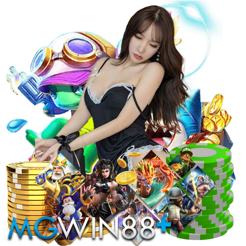 mawin88plus สมัคร